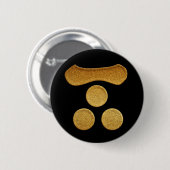 Gold Ichimonji Mitsuboshi Kamon Button (Vorne & Hinten)