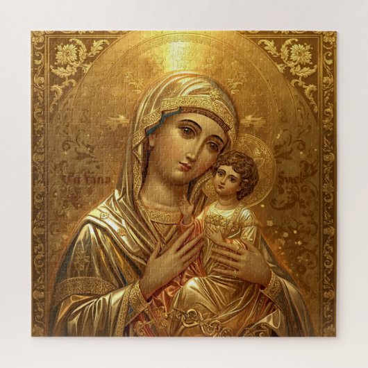 Gold Icon Virgin Mary Madonna Puzzle (Vertikal)