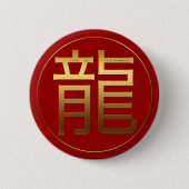 Gold Ideogram Dragon Chinesisches Jahr Zodiac Gebu Button (Vorderseite)