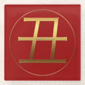 Gold Ideogram Ox Chinese Year Zodiac Birthday GlC Glasuntersetzer (Vorderseite)