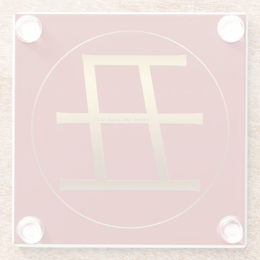 Gold Ideogram Ox Chinese Year Zodiac Birthday GlC Glasuntersetzer (Rückseite)