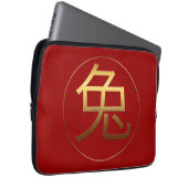 Gold Ideogram Rabbit Chinesisches Jahr Zodiac Gebu Laptopschutzhülle (Vorne Rechts)