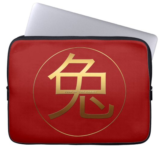 Gold Ideogram Rabbit Chinesisches Jahr Zodiac Gebu Laptopschutzhülle (Vorderseite)