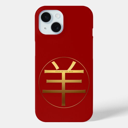 Gold Ideogram Ram Chinese Year Zodiac Birthday C Case-Mate iPhone Hülle (Rückseite)