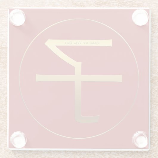 Gold Ideogram Rat Chinesisches Jahr Zodiac Birthda Glasuntersetzer (Rückseite)