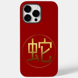 Gold Ideogram Schlange Chinesisches Jahr Zodiac Bi Case-Mate iPhone 14 Pro Max Hülle