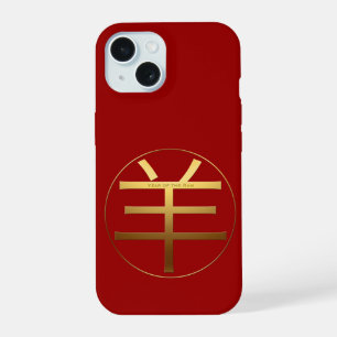 Gold Ideogramm Widder Chinesisches Jahr Sternzeich iPhone 15 Hülle