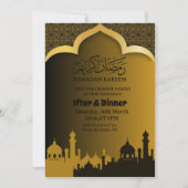 Gold Iftar Dinner Ramadan 2025 1446 Einladung (Vorderseite)