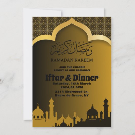 Gold Iftar Dinner Ramadan 2025 Einladung (Vorderseite)