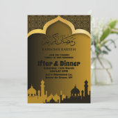 Gold Iftar Dinner Ramadan 2025 Einladung (Stehend Vorderseite)