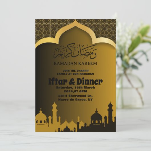 Gold Iftar Dinner Ramadan 2025 Einladung (Stehend Vorderseite)