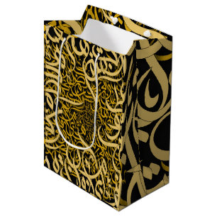 Gold in arabischen Buchstaben Mittlere Geschenktüte