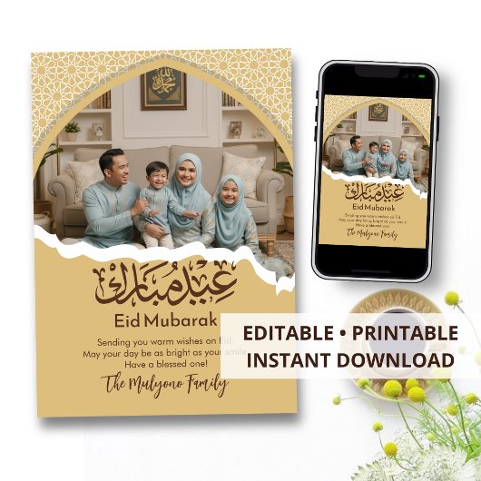 Gold Islamic Pattern Eid Mubarak Family Photo Card Feiertagskarte