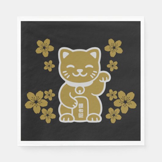 Gold Japanisch Maneki-neko Serviette (Vorderseite)