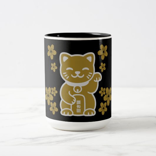 Gold Japanisch Maneki-neko Zweifarbige Tasse (Mittel)