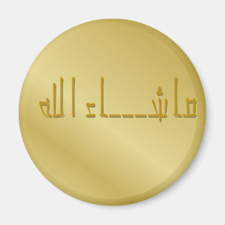 Gold japanischen Stil Masha Allah Magnet