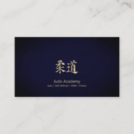 Gold Judo Kanji Business Card Visitenkarte