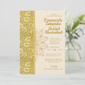 Gold Kente Wedding Einladung mit Blume Details (Stehend Vorderseite)