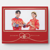 Gold Knot Double Happiness Chinesisches Hochzeitsf Fotoplatte (Vorderseite)
