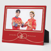 Gold Knot Double Happiness Chinesisches Hochzeitsf Fotoplatte (Seite)