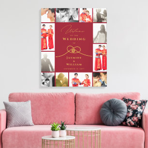 Gold Knot Double Happiness Chinesisches Hochzeitsf Leinwanddruck