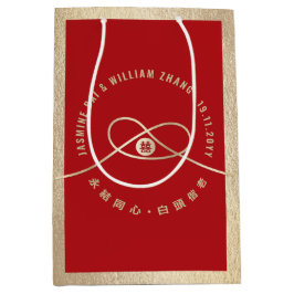 Gold Knot Gewerkschaft Doppeltes Glück Chinesische Mittlere Geschenktüte