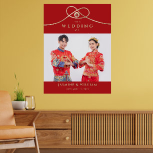 Gold Knot Gewerkschaft Doppeltes Glück Chinesische Poster