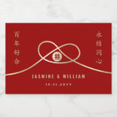 Gold Knot Gewerkschaft Doppeltes Glück Chinesische Schaumweinetikett (Einzelnes Label)