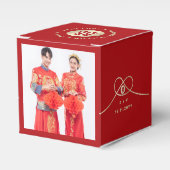 Gold Knot Red Double Happy Chinesische Hochzeit Geschenkschachtel (Vorderseite)