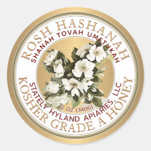 Gold Kosher Rosh Hashanah Honey Label Shanah Tovah Runder Aufkleber