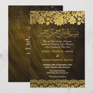 Gold Lace Islamic Wedding qr Code Einladung