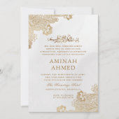 Gold Lace Verziert Cream Islamic Aqiqa Aqeeqa Baby Einladung (Vorderseite)