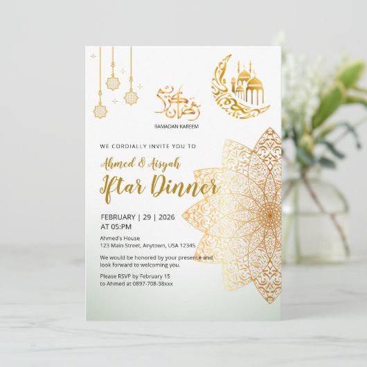 Gold Lantern Islamic Pattern Ramadan Iftar Einladung (Stehend Vorderseite)