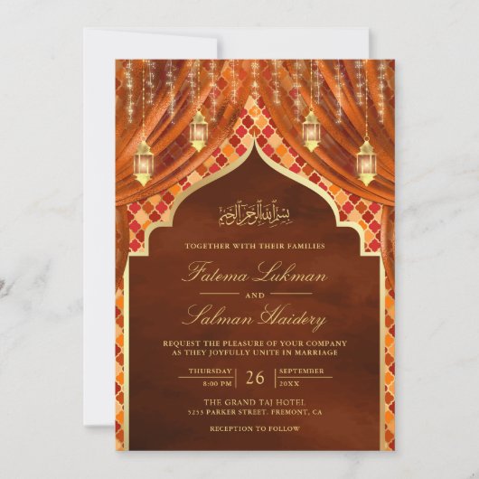 Gold Lanterns Burnt Orange Vorhang muslimische Hoc Einladung (Vorderseite)