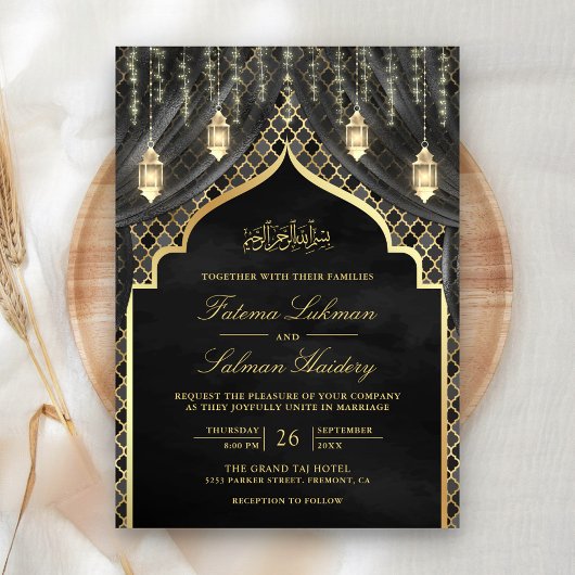 Gold Lanterns Dark Gray Vortain Muslime Hochzeit Einladung