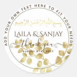 Gold Leaf Nikah Walima Bismillah muslimische Gunst Runder Aufkleber