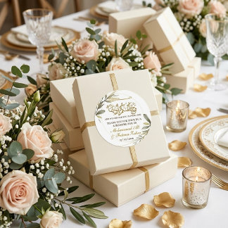 Gold Leaves Elegance Muslim Wedding Runder Aufkleber