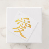 Gold Liebessymbol Geschenkanhänger (Mit Box)