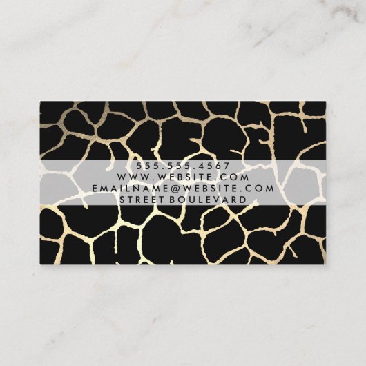 Gold Lux Muster Dunkelrot Visitenkarte (Rückseite)