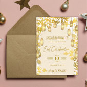 Gold Luxury Eid Celebration Einladung