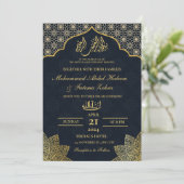 GOLD MASJID EDITABLE NIKAH MUSLIM WEDD EINLADUNG (Stehend Vorderseite)