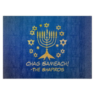 Gold - Menorah Chag Sameach Glass Schneidebrett