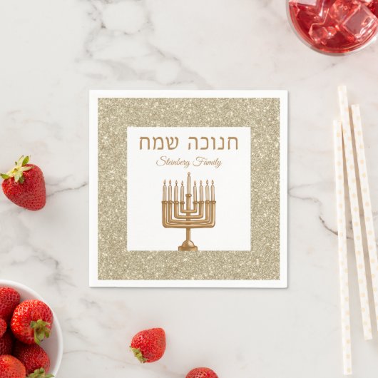 Gold Menorah Jüdische Feier Hebrew Hanukkah Serviette (Beispiel)
