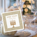 Gold Menorah Jüdische Feier Hebrew Hanukkah Serviette<br><div class="desc">Elegant Gold Menorah Jüdische Feier Hebräisch Hanukkah Napkins</div>