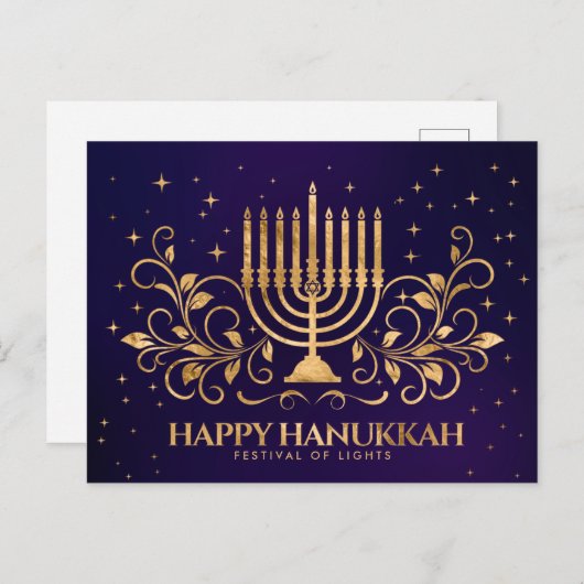 Gold Menorah Swirl Ornament Happy Hanukkah Postkarte (Vorne/Hinten)