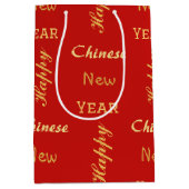 Gold Moderne einfache, einzigartige Kalligrafie Ha Mittlere Geschenktüte (Vorderseite)