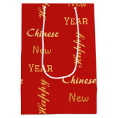 Gold Moderne einfache, einzigartige Kalligrafie Ha Mittlere Geschenktüte (Rückseite)