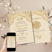 Gold Moschee Elegance Muslim Wedding Nikah Einladung