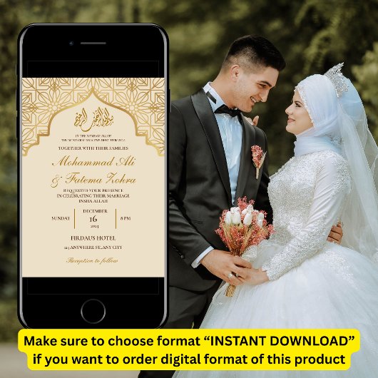 Gold Moschee Elegance Muslim Wedding Nikah Einladung