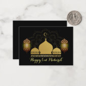 Gold Moschee Mandala Eid Mubarak Grußkarte Mitteilungskarte (Vorderseite/Rückseite Beispiel)